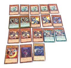遊戯王 ドラゴンパーツ 18枚 遊戯王 デッキ構築用 まとめ売り 引退品 大会・カジュアル対応