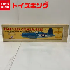  F4U-ID CORSAUR Scale Radio Control Aircraft  Kit ラジコン/ラジオコントロール キット ROYAL F4U-ID CORSAUR Scale Radio Control Aircraft Kit