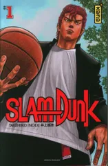 美品!SLAM DUNK 新装版 週末限定値下げ 2025年最新】SLAM DUNK 新装再編版 5の人気アイテム - メルカリ