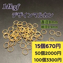 2023年最新】かなぶんの人気アイテム - メルカリ