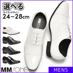 【新品】 ビジネスシューズ メンズ MM/ONE エムエムワン ホワイト エナメル 白 内羽根 結婚式 新郎 ビジネス オフィス 靴 シューズ ブランド 24 24.5 25 25.5 26 26.5 27 27.5 28 MPT123-1-CPM1のサムネイル