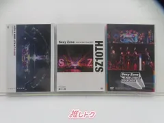 Sexy Zone DVD 3点セット