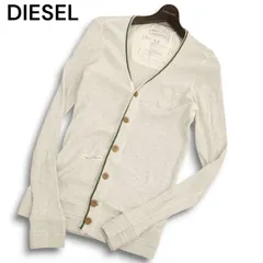 2025年最新】dieselカーディガンの人気アイテム - メルカリ