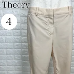 Theory セオリー 4 ベージュ テーパードパンツ ウールストレッチ シンプル 上品デザイン 【A2361-00】