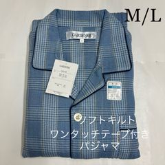 メンズT/Cソフトキルトワンタッチパジャマ　A067－06　ダークブルー　M／L　紳士パジャマ