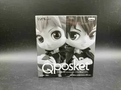 (キャンペーン)バンプレスト 日向翔陽&影山飛雄 ジャンプ50周年 Q posket petit 応募者全員サービス ハイキュー!!