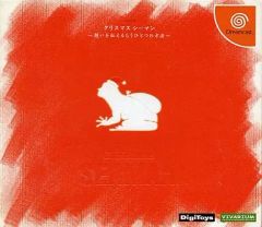 Item thumbnail for item 538c6a3c-a1bd-41af-9610-3cfdd7e223da