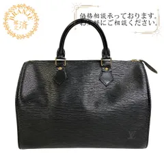 2025年最新】ヴィトン エピ スピーディの人気アイテム - メルカリ