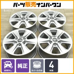 【大幅値下げ】【新車外し】レクサス　LX600 純正ホイール&タイヤ　4本セット 新車外し BBS製 鍛造】レクサス LX600 エグゼクティブ 純正 22in