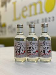 北九州レモンクラフトクリアコーラ（3本セット）