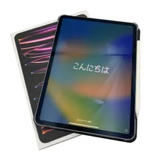 iPadPro11インチ第4世代128GB極美品 iPad Pro 11インチ 第4世代 Wi-Fiモデル 128GB MNXE3J/A 極美品
