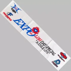 【中古】タオル・手ぬぐい マフラータオル 「EXPO2025 LDH DAY SPECIAL “Jr.EXILE LIVE”」