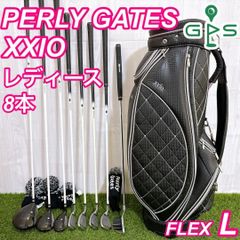 美品 ツアーステージ VIQ2 メンズゴルフセット 初心者 2023モデル 現行 美品 ツアーステージ VIQ2 メンズゴルフセット 豪華13本 初心者
