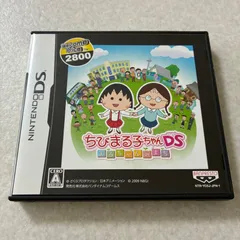 動作確認済 ちびまる子ちゃんDS まるちゃんのまち ニンテンドーDS
