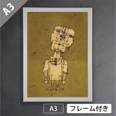 パルプ・フィクション】オリジナルシルクスクリーンポスター