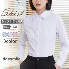 ワイシャツ レディース ブラウス 長袖 yシャツ オフィス 形態安定 トップス イージーケア ホワイト ブラック OL 制服 事務服 就活 リクルート