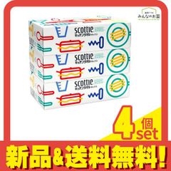 Item thumbnail for item 1c8c181c-5fba-462b-b27d-ddb77e1e0e0c