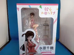 ソル・インターナショナル『彼女、お借りします』水原千鶴 デートドレスVer. 1 彼女、お借りします』水原千鶴 デートドレスVer. 1/7 完成品