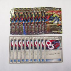 まとめ売り・デッキ まとめ売り・デッキ