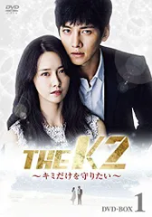 まるりん様のチ・チャンウク 「THE K2」 DVDBox FC限定盤 まるりん様のチ・チャンウク 「THE K2」 DVDBox FC限定盤