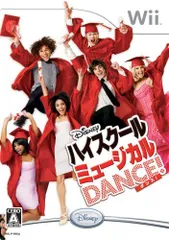 【中古】ハイスクール・ミュージカル DANCE! [Video Game] - Wii