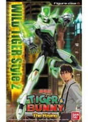 [중고] 프라모델 Figure-rise 6 와일드 타이거 Style2 [극장판 TIGER & BUNNY -The Rising-] [0189474]