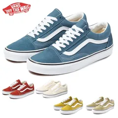 2023年最新】VANS バンズ オールドスクール プロ スニーカー メンズ