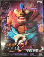 2025年最新】造形天下一武道会 牛魔王の人気アイテム - メルカリ