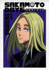 [중고] 클리어 포스터 A3 클리어 포스터 신들회 [이치반 복권 SAKAMOTO DAYS vol.1] G상