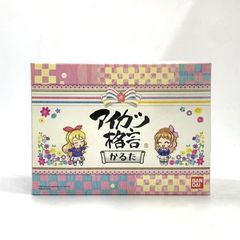太鼓の達人 装飾 タイトルパネル 11 - メルカリ