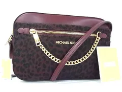 ■新品■未使用■ MICHAEL KORS マイケルコース ジェットセット アイテム ハラコ×レザー ショルダーバッグ パープル系 BI8735