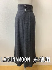 ラグナムーン (LagunaMoon) タグ付き未使用 尾州 ツイードダブルウエストナロースカート グレー サイズS