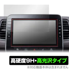 2025年最新】c27 セレナ ナビの人気アイテム - メルカリ
