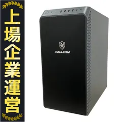 2025年最新】galleria xa7c-r37の人気アイテム - メルカリ