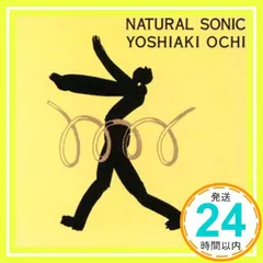 2026年最新】越智義朗の人気アイテム - メルカリ