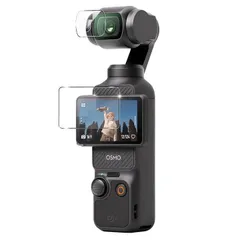 2025年最新】dji osmo pocket フィルムの人気アイテム - メルカリ 