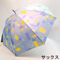 【猫柄雨傘】風に強い耐風タイプ（ペインティング猫柄）