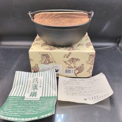 Item thumbnail for item fd0c5357-b0ce-4318-a7c6-ac2a2a674d14