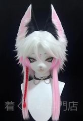 ケモノ 着ぐるみ コスプレ ファーマスク - メルカリ