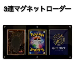 2025年最新】3連スクリューダウンの人気アイテム - メルカリ