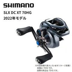 2024年最新】slx dc xtの人気アイテム - メルカリ