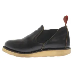 2024年最新】REDWING 8142の人気アイテム - メルカリ
