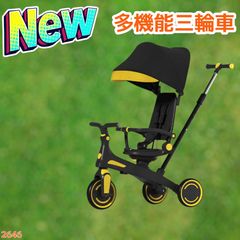 doona リキtトライク 折りたたみ式三輪車 オリーブグリーン - メルカリ