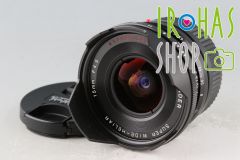 Voigtlander Super Wide-Heliar 15mm F/4.5 Aspherical Lens for Leica M #59735E5