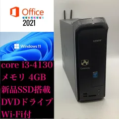 2023年最新】エイサー/デスクトップ型PCの人気アイテム - メルカリ