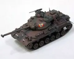 2025年最新】61式戦車の人気アイテム - メルカリ