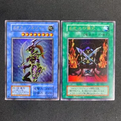 【 鑑定品 PSA8 】　美品　カオス・ソルジャー　初期　スーパーレア 鑑定品 PSA8 】 美品 カオス・ソルジャー 初期 スーパーレア