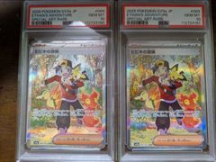 ポケカ Nのゾロアークex UR・レシラムAR・ゾロアAR 3枚セット
