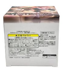 그 갈아입는 인형은 사랑을 한다 피겨 키타가와 카이유메 리즈 ver. 타이토