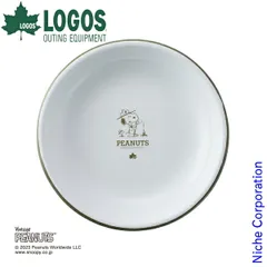 【新品】 ロゴス  SNOOPY Beagle Scouts 50years ホーローサラダプレート 86001116 アウトドア キャンプ 食器 キャンプ用品 スヌーピー ホウロウ 琺瑯 18cm お皿のサムネイル